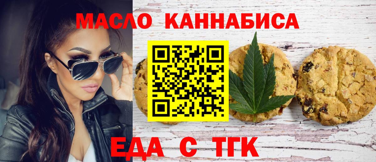 Амфетамин Старая Купавна