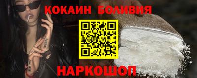 индика Пенза