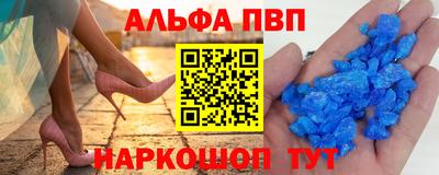 СК Нягань