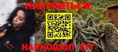 ALPHA PVP Обнинск