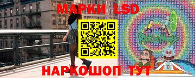 ALPHA PVP Обнинск