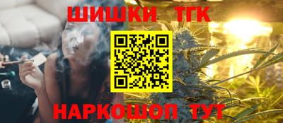 СК Нягань