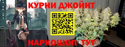 ALPHA PVP Обнинск