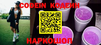 ПСИЛОЦИБИНОВЫЕ ГРИБЫ Первоуральск