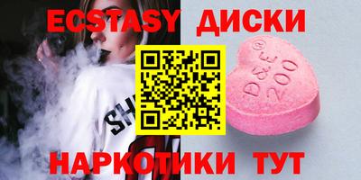 индика Пенза