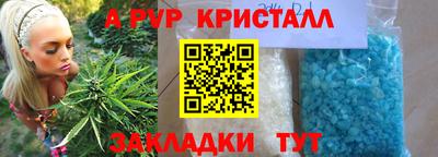 СК Нягань