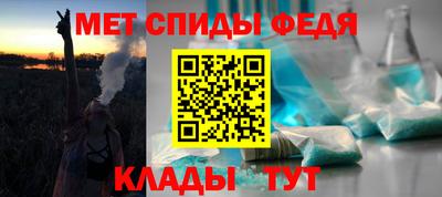 СК Нягань