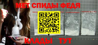 СК Нягань