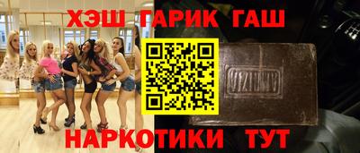 СК Нягань
