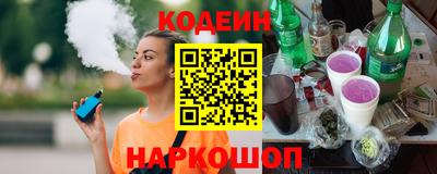 ALPHA PVP Обнинск