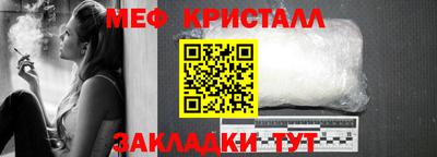 ПСИЛОЦИБИНОВЫЕ ГРИБЫ Первоуральск
