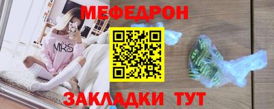 ALPHA PVP Обнинск