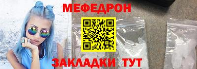 индика Пенза
