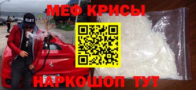 ПСИЛОЦИБИНОВЫЕ ГРИБЫ Первоуральск