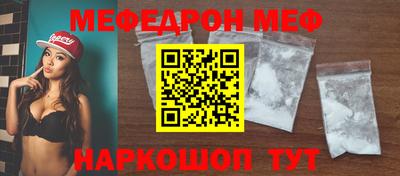 ПСИЛОЦИБИНОВЫЕ ГРИБЫ Первоуральск