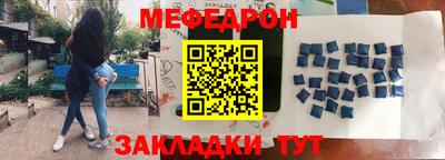 соль курить ск Партизанск