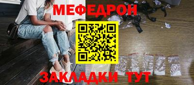 ПСИЛОЦИБИНОВЫЕ ГРИБЫ Первоуральск